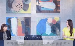 HIROKO KOSHINO & AI ONAKA対談動画☆4/12日8時まで期間限定公開！！