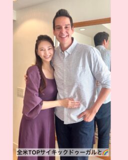 超レアカラーの真実☆全米TOPサイキックドゥーガル個人セッション☆